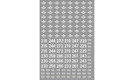 Декаль Номера и эмблемы для десантной военной техники (ВДВ) (100х140) DKM0044, фототравление, декали, краски, материалы, scale43, maksiprof