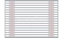 Декаль. Белые полосы для пожарных автомобилей (вариант 2) (200х140) DKZ0079, фототравление, декали, краски, материалы, 1:43, 1/43, maksiprof