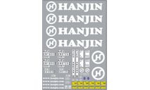 Декаль  Контейнеры Hanjin (100х140) DKM0089, фототравление, декали, краски, материалы, scale43, maksiprof