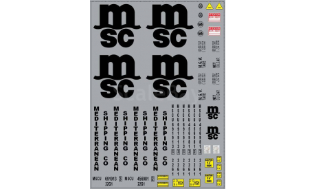 Декаль Контейнеры Mediterranean Shipping Co. (100х140) DKM0093, фототравление, декали, краски, материалы, 1:43, 1/43, maksiprof