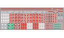 Декаль РАФ Олимпиада 80 (100х140) DKM0215, фототравление, декали, краски, материалы, scale43, maksiprof