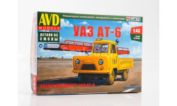 Авто в деталях. Кит Автотранспортер УАЗ АТ-6. 1544AVD
