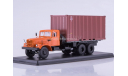 SSM. КРАЗ-257Б1 контейнер, масштабная модель, scale43, Start Scale Models (SSM)