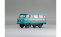 Dip Models.  450 фургон ’Книги’ - 1959 г., масштабная модель, УАЗ, scale43