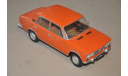 Hachette. ВАЗ-2103, Легендарные Советские Автомобили 13, масштабная модель, scale24