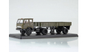 SSM. КАЗ-608В с полуприцепом ОДАЗ-885, масштабная модель, scale43, Start Scale Models (SSM)