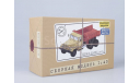 SSM. КРАЗ-256Б1. Кит. Авто в деталях, сборная модель автомобиля, 1:43, 1/43
