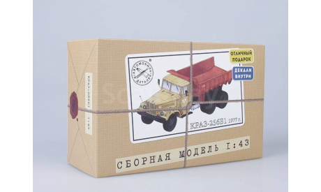 SSM. КРАЗ-256Б1. Кит. Авто в деталях, сборная модель автомобиля, 1:43, 1/43