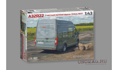НАП. Cборная модель (кит) ГАЗель Next A32R22 фургон, масштабная модель, Наш Автопром, scale43