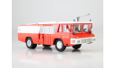 ModelPro. Пожарный автомобиль АЦ-40-163, масштабная модель, ЗИЛ, scale43