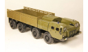 МАЗ 7310 Ураган бортовой, хаки, масштабная модель, 1:43, 1/43, Элекон