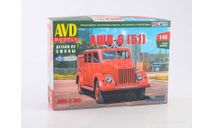 Авто в деталях. Кит Ашп-6 (51). SSM 1653AVD, сборная модель автомобиля, AVD Models, ГАЗ, scale43