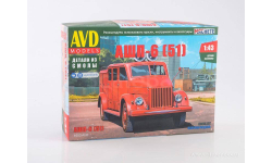 Авто в деталях. Кит Ашп-6 (51). SSM 1653AVD