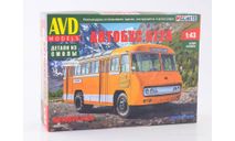 Авто в деталях. Кит Автобус 672А.  4086AVD, сборная модель автомобиля, scale43, AVD Models, ПАЗ