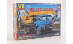 Авто в деталях. Кит КС-3577 (500А). 1707AVD