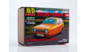 Авто в деталях. Кит Reliant Robin.  1603AVD, сборная модель автомобиля, AVD Models, scale43