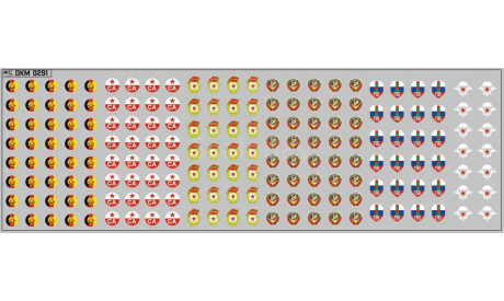 Декаль Эмблемы Войск ГДР и ГСВГ DKM0258, фототравление, декали, краски, материалы, 1:43, 1/43, maksiprof