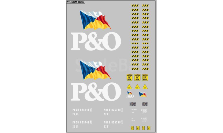 Декаль Контейнеры P&O (100х140) DKM0049, фототравление, декали, краски, материалы, scale43, maksiprof