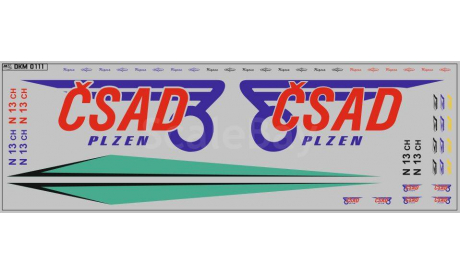 Декаль. Логотип ’CSAD Plzen’ для фургонов и прицепов  (200х50). DKM0111, фототравление, декали, краски, материалы, scale43, maksiprof