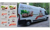 Декаль. Современные продуктовые фургоны газель некст. DKM0147, фототравление, декали, краски, материалы, scale43