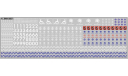 Декаль.  Мосгортранс DKM0257, фототравление, декали, краски, материалы, scale43, maksiprof