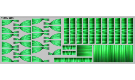 Декаль.  Шторки для Ikarus 259, Зеленые (200х70) DKM0260, фототравление, декали, краски, материалы, maksiprof, scale43