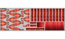 Декаль. Шторки для Ikarus 250,Красные (200х70) DKM0262, фототравление, декали, краски, материалы, scale43, maksiprof