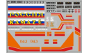 Декаль  КАМАЗ (полосы, надписи, логотипы). DKM0340, фототравление, декали, краски, материалы, scale43, maksiprof