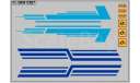 Декаль. Полосы на КАВЗ Синие и голубые 2 вариант. DKM0367, фототравление, декали, краски, материалы, scale43, maksiprof