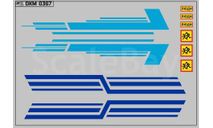 Декаль. Полосы на КАВЗ Синие и голубые 2 вариант. DKM0367, фототравление, декали, краски, материалы, scale43, maksiprof