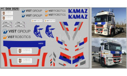 Декаль. Набор декалей Первый безпилотный камаз (100х70) DKM0529