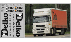 Декаль. Набор декалей транспортная компания Delko (вариант 1) (100х140) DKM0531