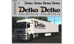 Декаль. Набор декалей транспортная компания Delko (вариант 2) (100х140) DKM0532