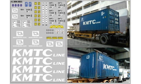 Декаль. Набор декалей Контейнеры KMTC (100х140) DKM0553, фототравление, декали, краски, материалы, scale43, maksiprof, КамАЗ