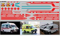 Декаль. Газель Скорая помощь. DKM0662, фототравление, декали, краски, материалы, scale43