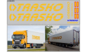 Декаль. транспортная компания TRASKO  (вариант 2) (200х70). DKM0679, фототравление, декали, краски, материалы, maksiprof, ГАЗ, scale43