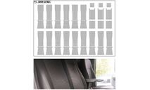 Декаль. Декор для сидений Газель некст (серый) (95х65). DKM0782, фототравление, декали, краски, материалы, 1:43, 1/43, maksiprof