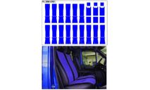 Декаль. Декор для сидений Газель некст  (синий) (95х65). DKM0787, фототравление, декали, краски, материалы, scale43, maksiprof