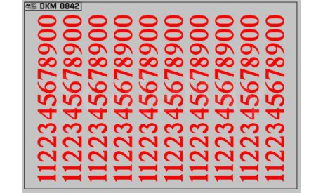 Декаль. Набор декалей трамвайных парковых номеров Магнитогорск красные (100х70). DKM0842, фототравление, декали, краски, материалы, maksiprof, scale43