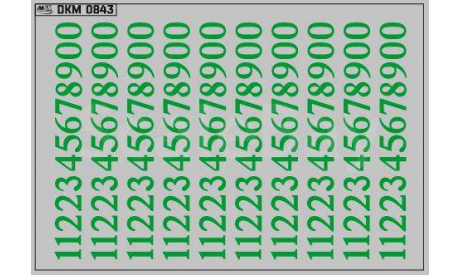 Декаль. Набор декалей трамвайных парковых номеров Магнитогорск зеленые (100х70). DKM0843, фототравление, декали, краски, материалы, maksiprof, scale43