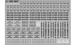 Декаль. Надписи и указатели для автобусов черные (100х70). DKM0847