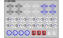 Декаль. Эмблемы Центрального Автобусного парка г.Москвы (100х70). DKM0858, фототравление, декали, краски, материалы, maksiprof, scale43