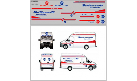 Декаль. Набор декалей Газель некст Совтрансавто вариант 1 (200х65). DKМ0910, фототравление, декали, краски, материалы, maksiprof, scale43