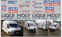 Декаль. Набор декалей Газель некст liqui moly (200х65). DKМ0918, фототравление, декали, краски, материалы, maksiprof, scale43