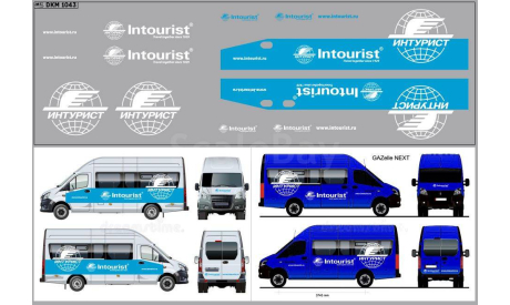 Декаль. Набор декалей Газель Intourist (90х200). DKM1043, фототравление, декали, краски, материалы, maksiprof, МАЗ, scale43