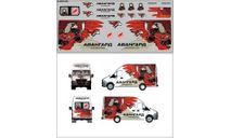 Декаль. ХК Авангард (200х100). DKM1140, фототравление, декали, краски, материалы, scale43