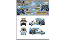 Декаль. ХК Сочи (200х100). DKM1148, фототравление, декали, краски, материалы, scale43