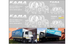 Декаль Фургоны ’Шины КАМА’ (200х100). DKMB0064