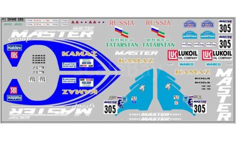 Декаль. КАМАЗ Мастер Ралли no. 305. DKMB085, фототравление, декали, краски, материалы, 1:43, 1/43, maksiprof