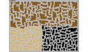 Декаль. ’Камуфляж цифровой’ на тигр (200х140). DKMВ0138, фототравление, декали, краски, материалы, scale43, maksiprof